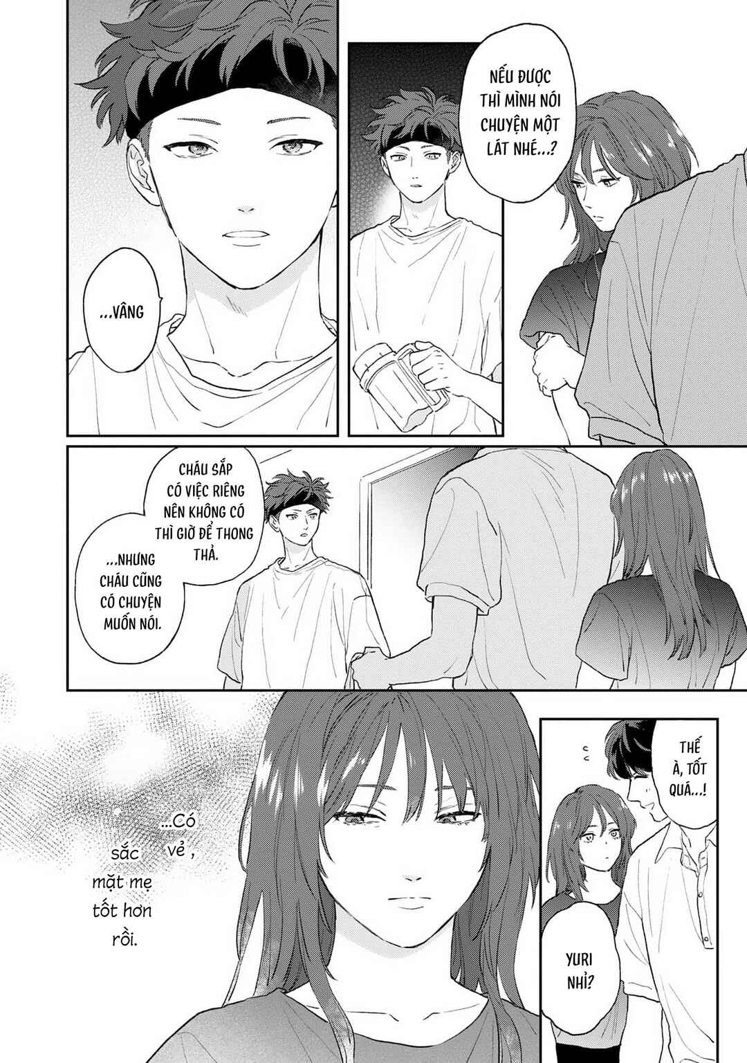 Natsu Hate no Unknown Chapter 2 - Page 22
