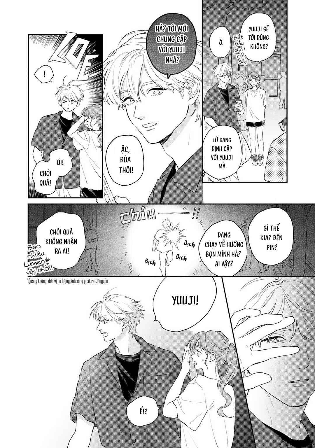 Natsu Hate no Unknown Chapter 2 - Page 24