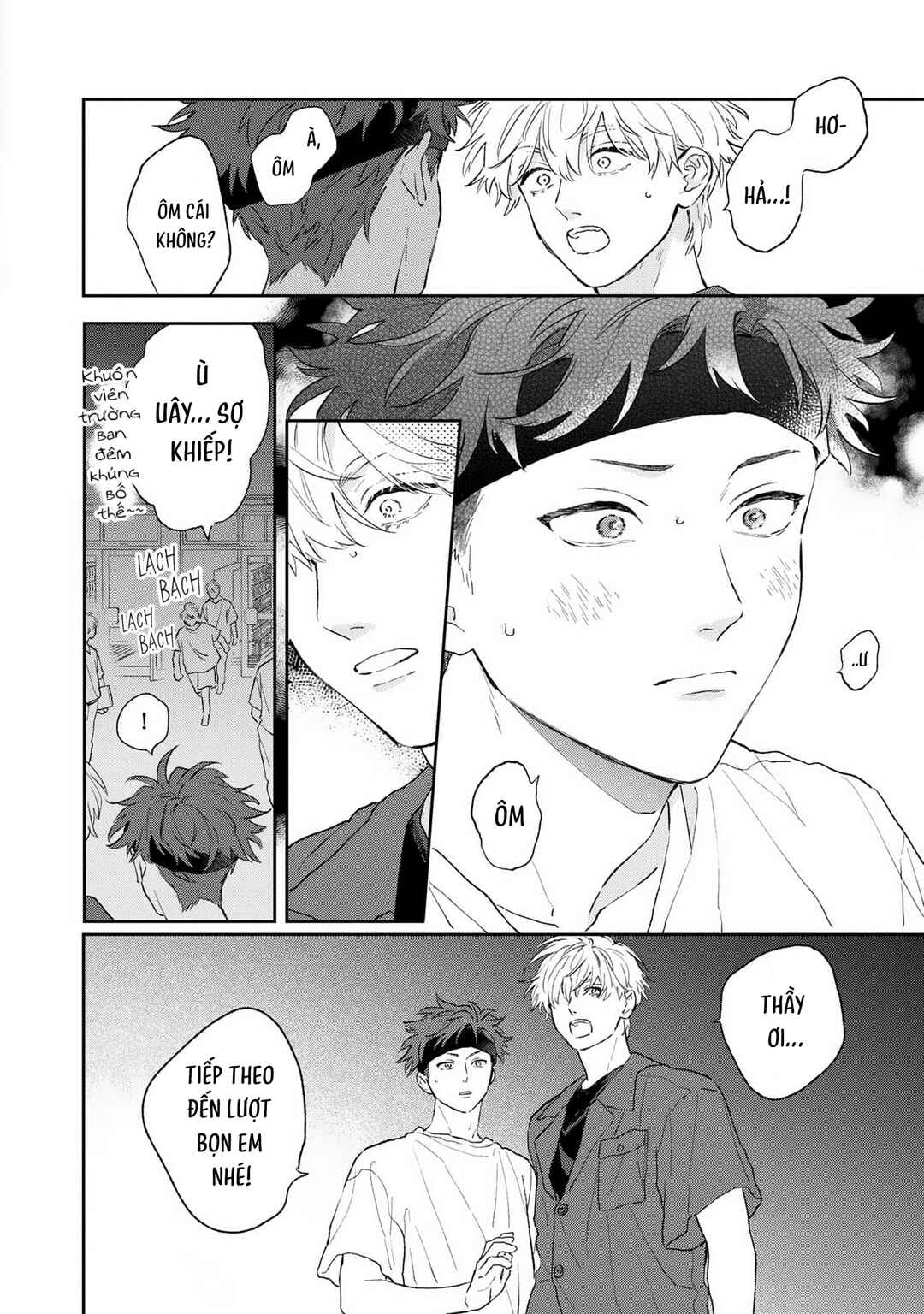 Natsu Hate no Unknown Chapter 2 - Page 26