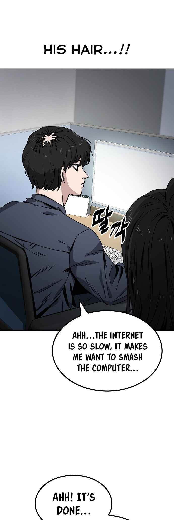Mujikbaeksu Gye Baek-sun Chapter 10 - Page 22