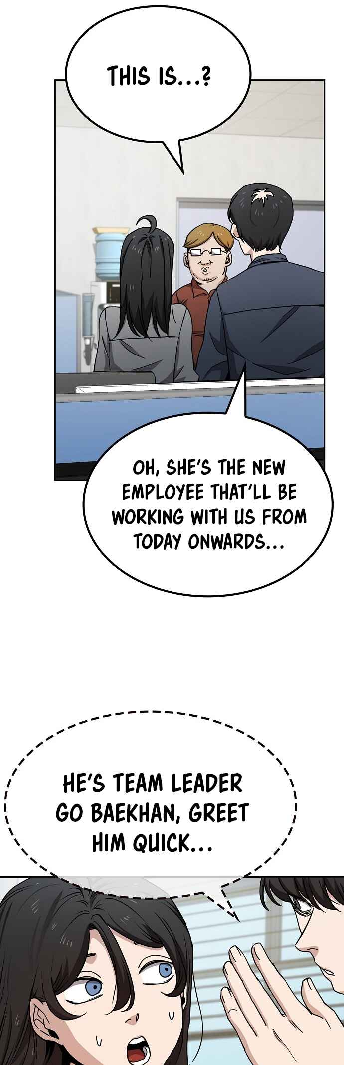 Mujikbaeksu Gye Baek-sun Chapter 10 - Page 32