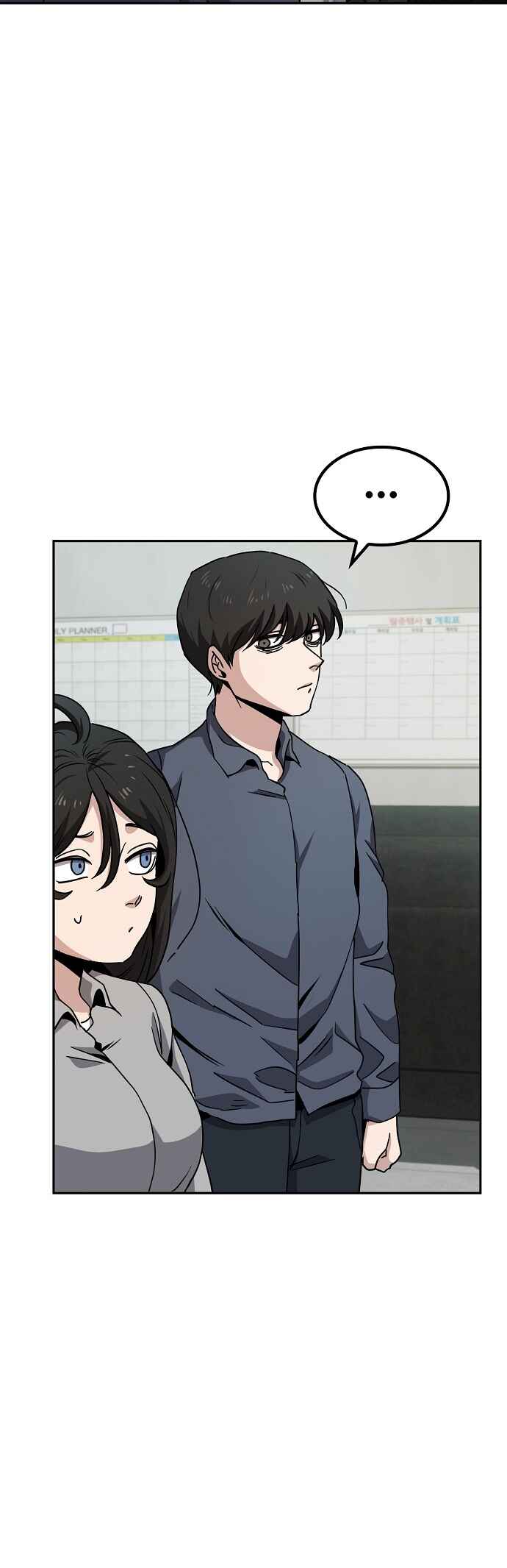 Mujikbaeksu Gye Baek-sun Chapter 10 - Page 38