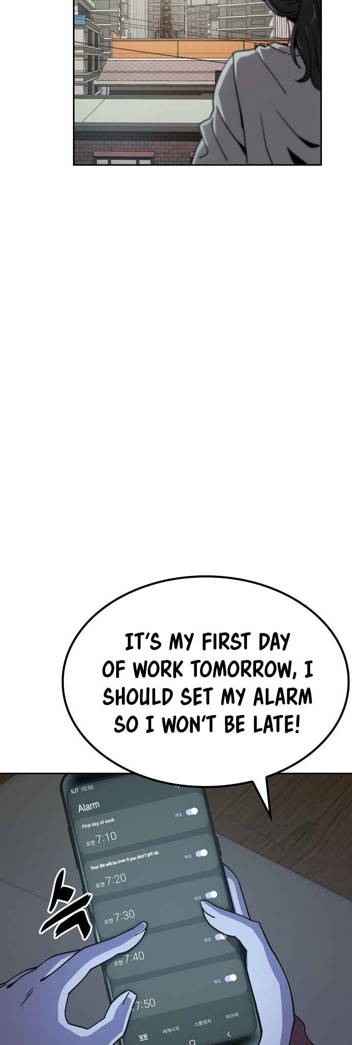 Mujikbaeksu Gye Baek-sun Chapter 10 - Page 7