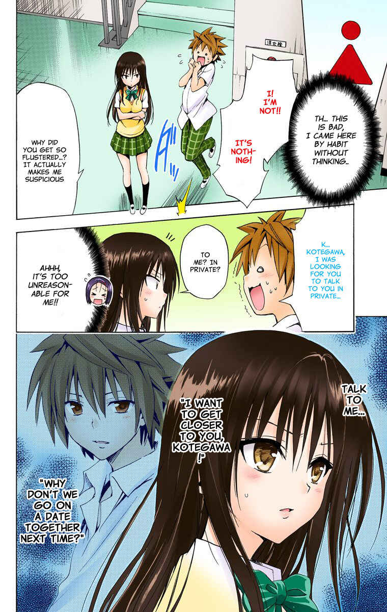 To Love Ru Darkness (Official Colored) Chapter 18 - Page 16