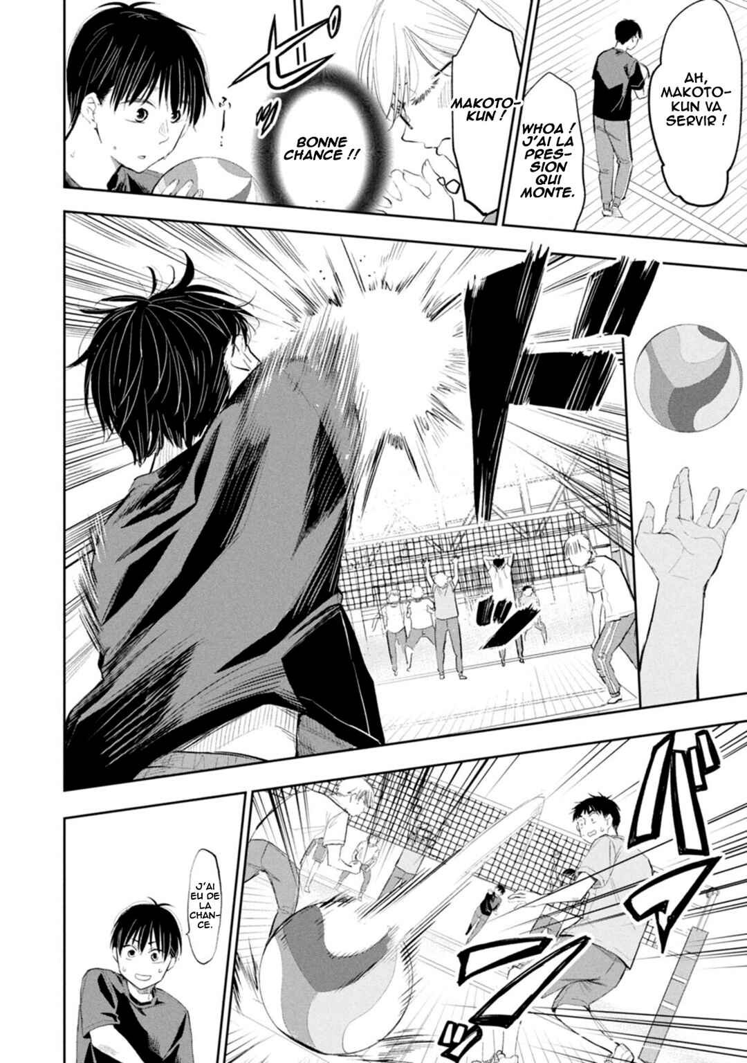 Darashinai desu, Hotta-sensei! Chapter 64 - Page 15
