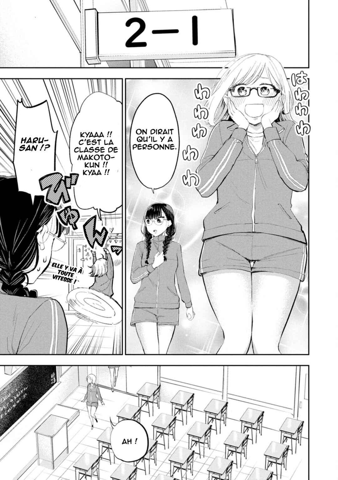 Darashinai desu, Hotta-sensei! Chapter 64 - Page 6
