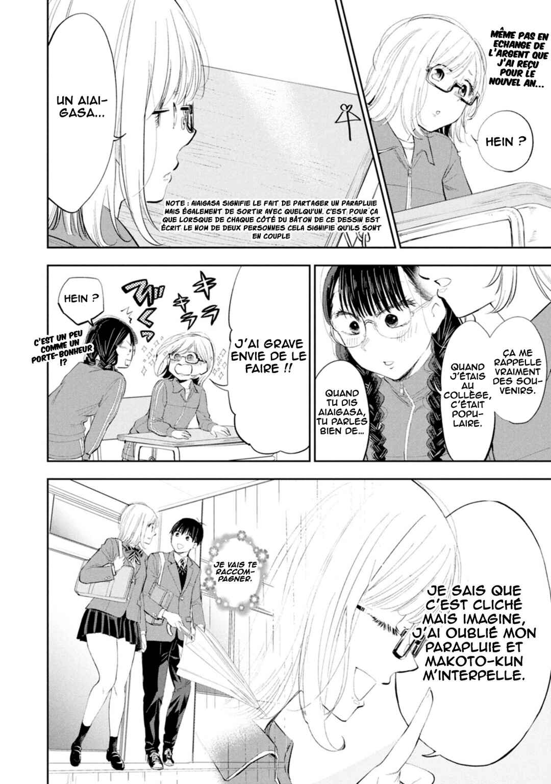 Darashinai desu, Hotta-sensei! Chapter 64 - Page 9