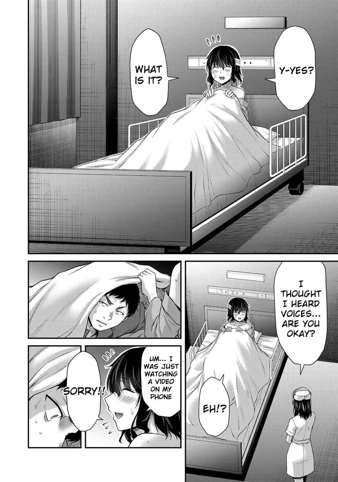 Guilty Circle Chapter 132 - Page 8