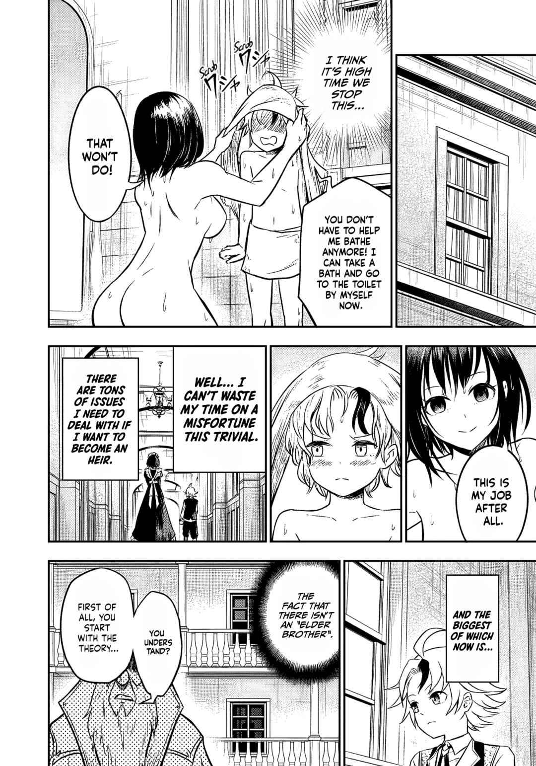 Fukushuu no Tensei Kizoku ~Subete wo Ubawareta Daikenja, Onore wo [Fukusei] shite Nidome no Sei wo Eru~ Chapter 2 - Page 23