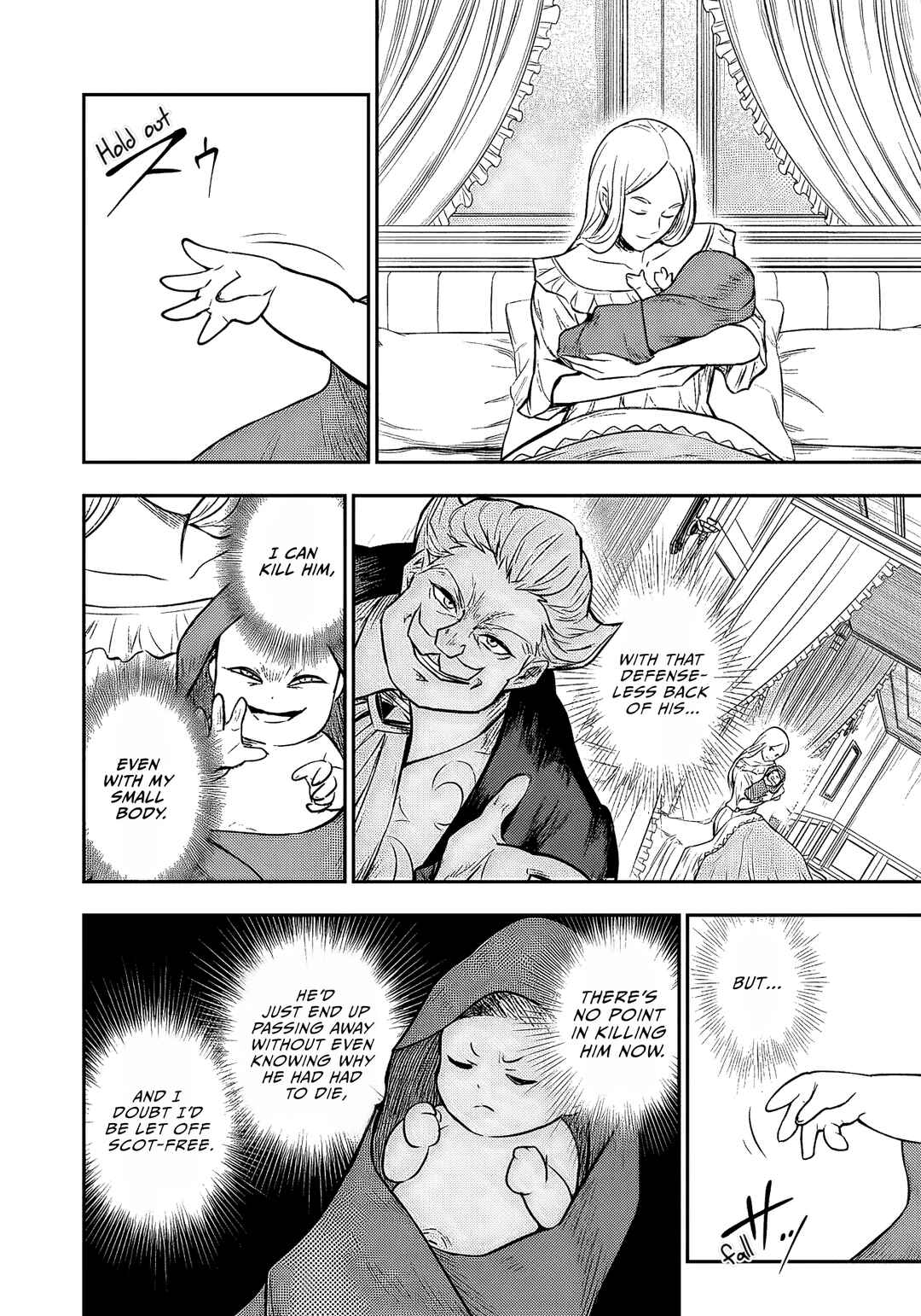 Fukushuu no Tensei Kizoku ~Subete wo Ubawareta Daikenja, Onore wo [Fukusei] shite Nidome no Sei wo Eru~ Chapter 2 - Page 3