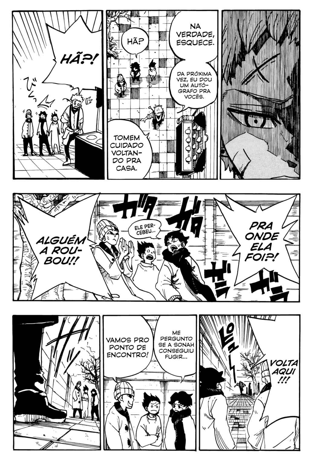 Shuiro no Kamen Chapter 1 - Page 10