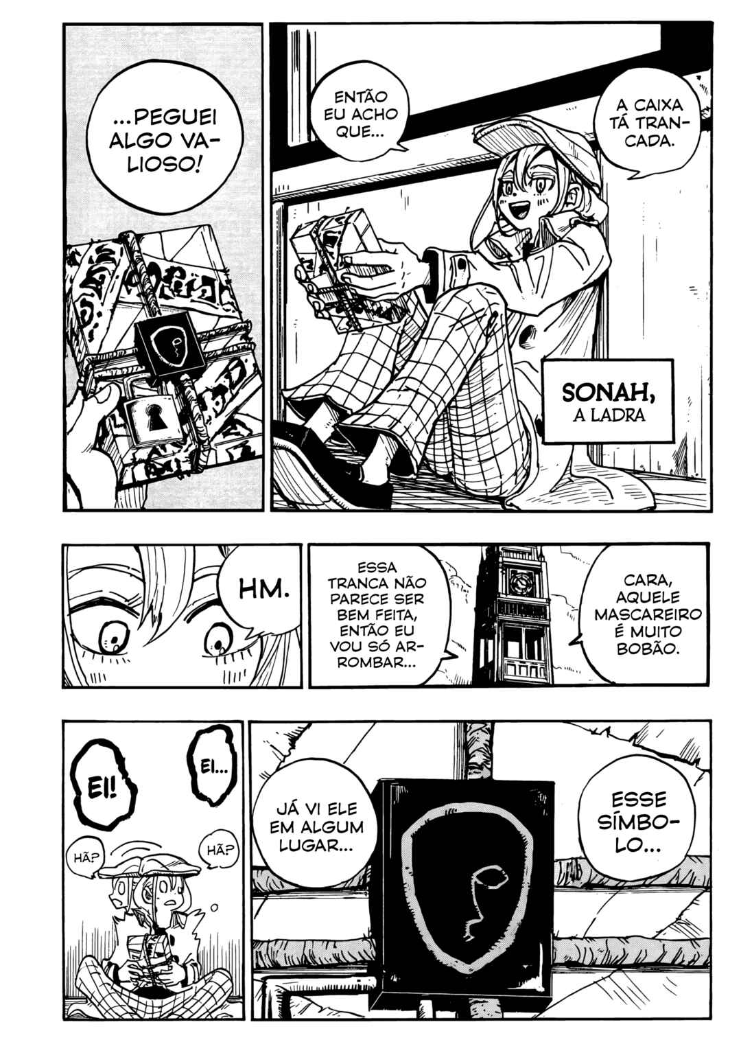 Shuiro no Kamen Chapter 1 - Page 13