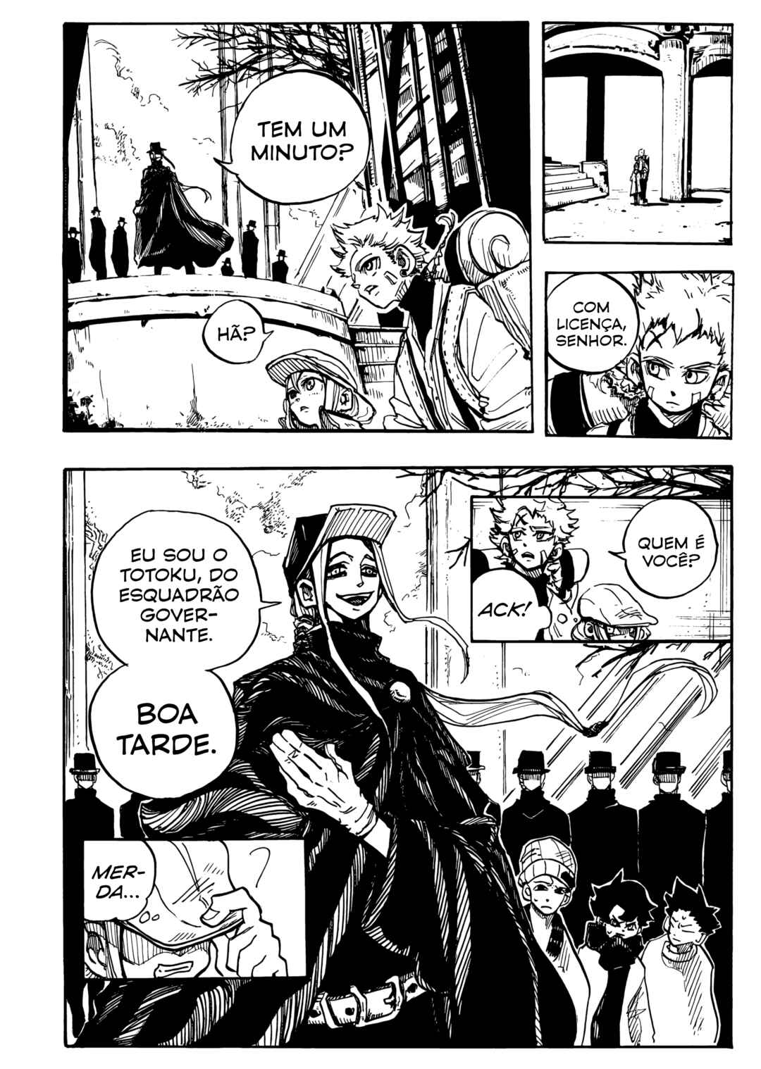 Shuiro no Kamen Chapter 1 - Page 17