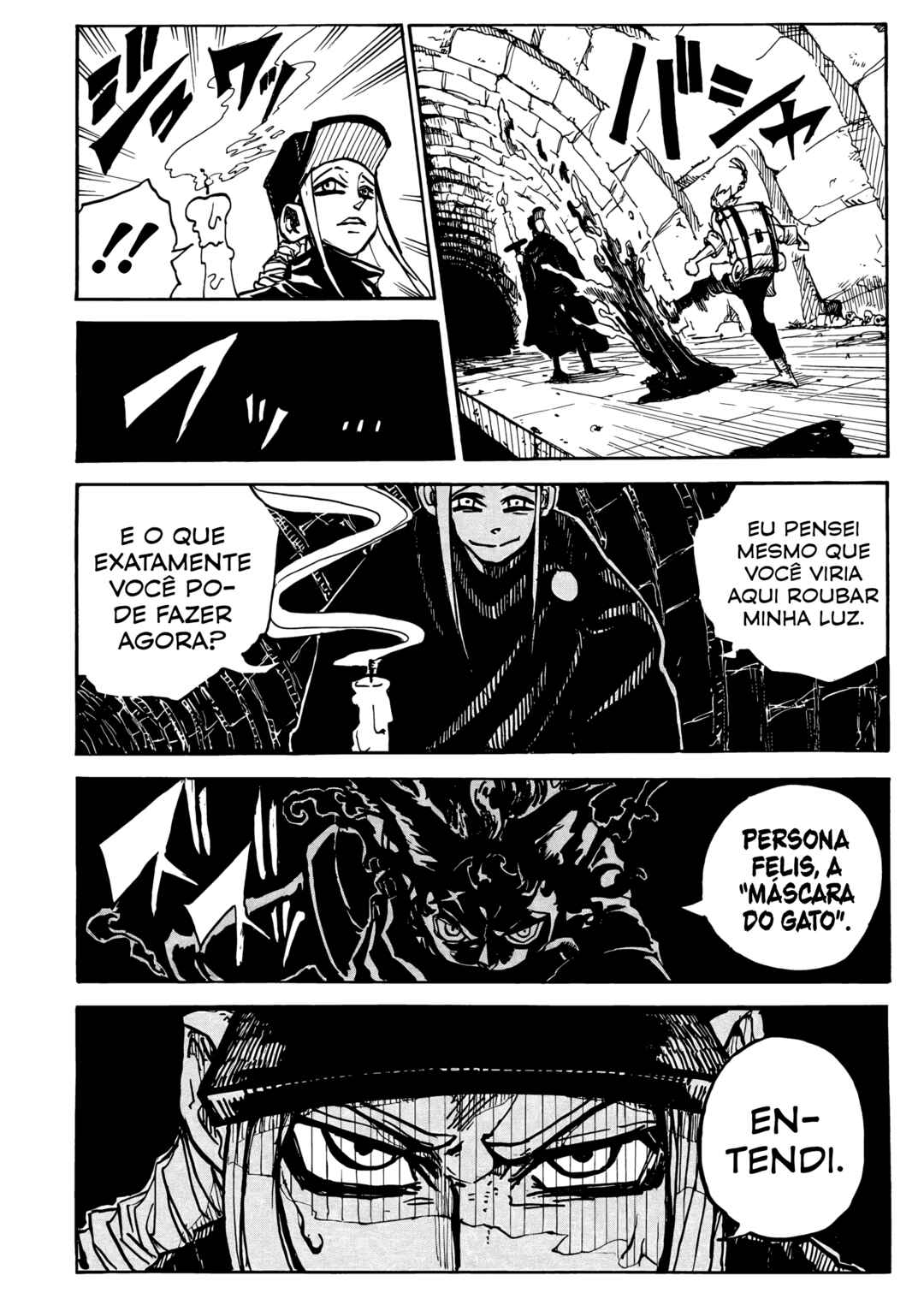 Shuiro no Kamen Chapter 1 - Page 35