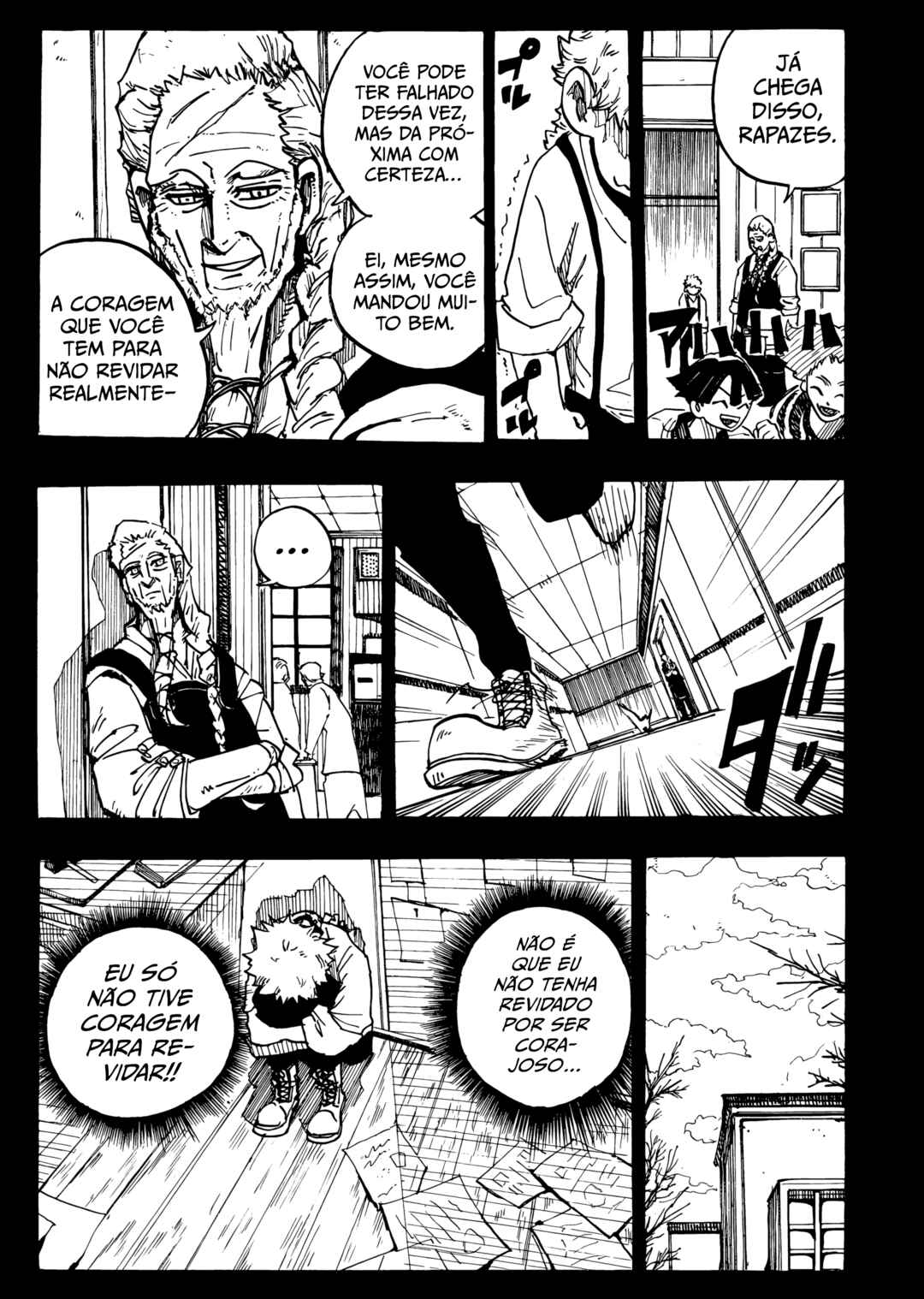 Shuiro no Kamen Chapter 1 - Page 46