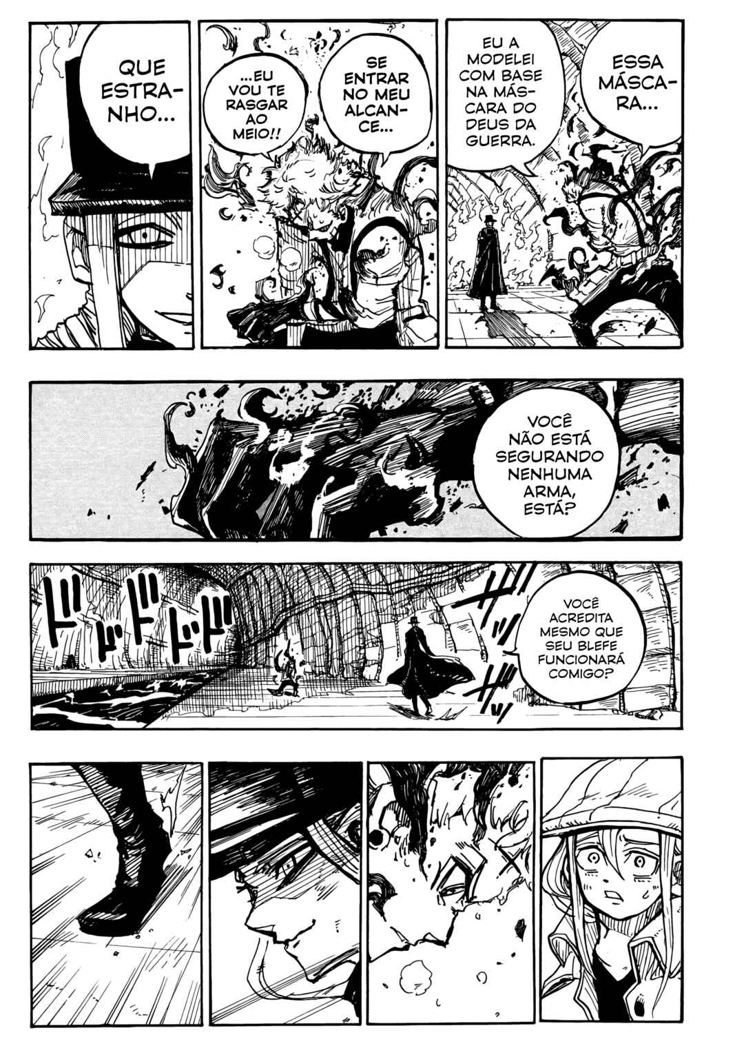 Shuiro no Kamen Chapter 1 - Page 50