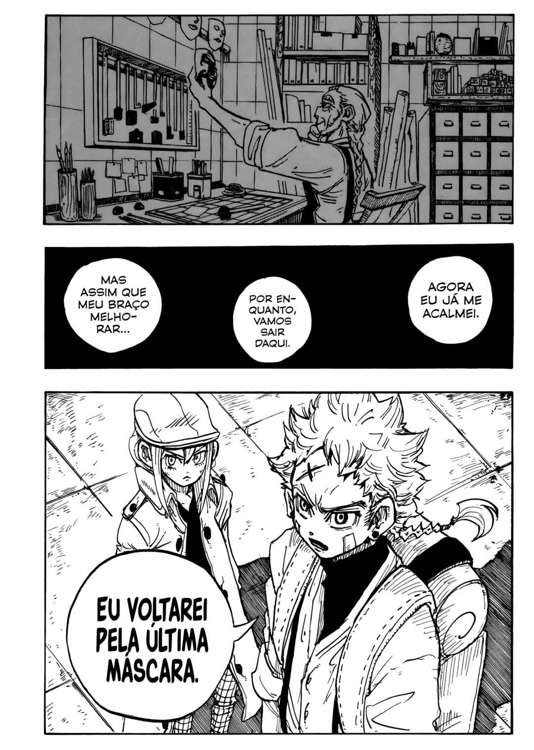 Shuiro no Kamen Chapter 1 - Page 57