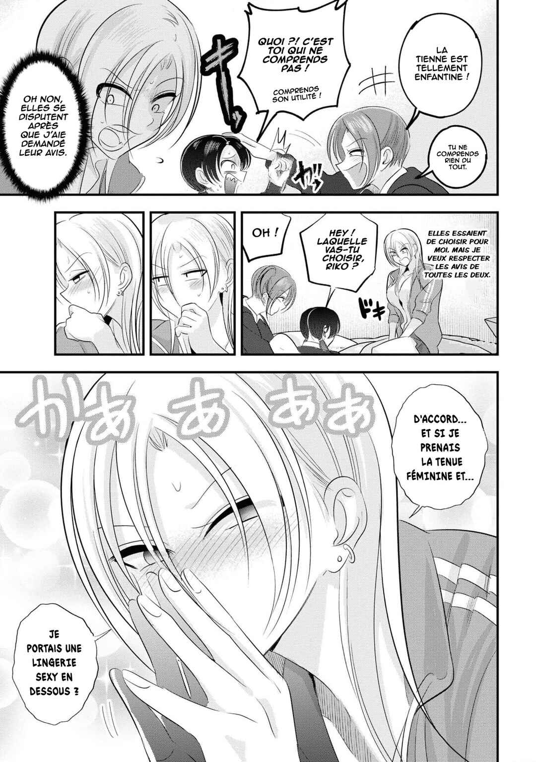 Kaette Kudasai! Akutsu-san Chapter 158.1 - Page 3