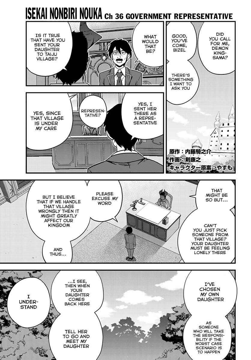 Isekai Nonbiri Nouka Chapter 36 - Page 2