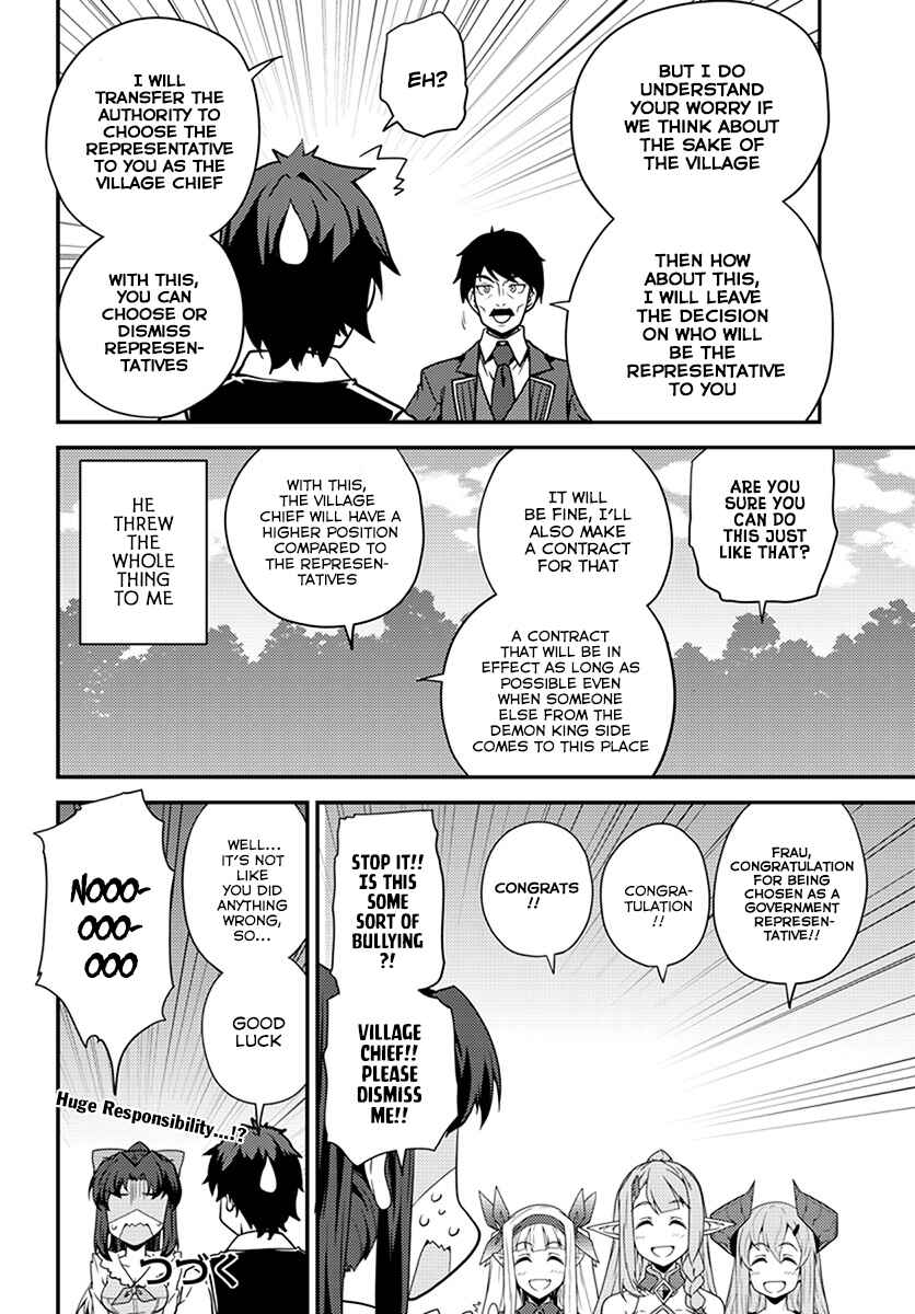 Isekai Nonbiri Nouka Chapter 36 - Page 5