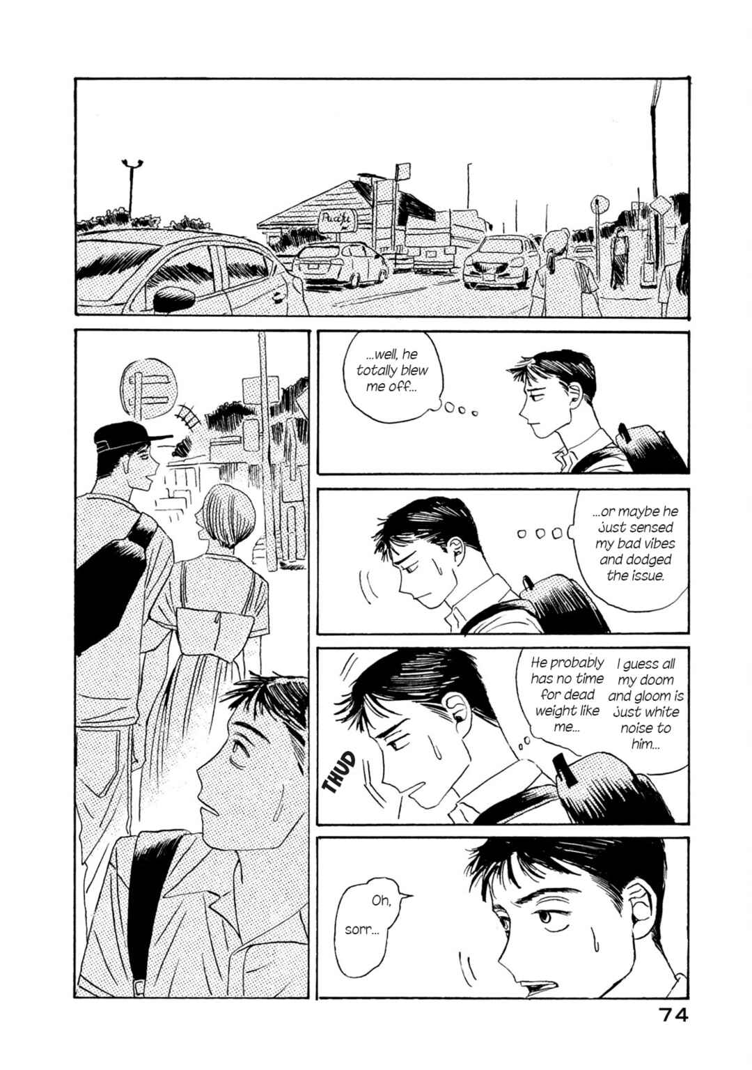 Katasumi no Kioku Chapter 3 - Page 10