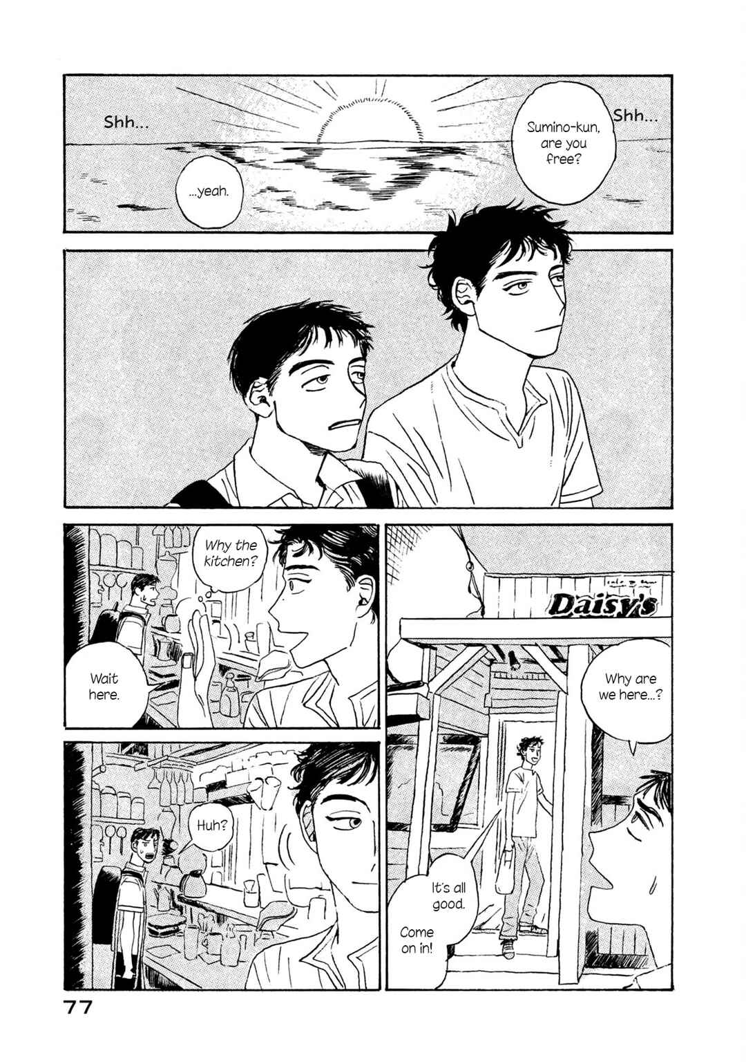 Katasumi no Kioku Chapter 3 - Page 13