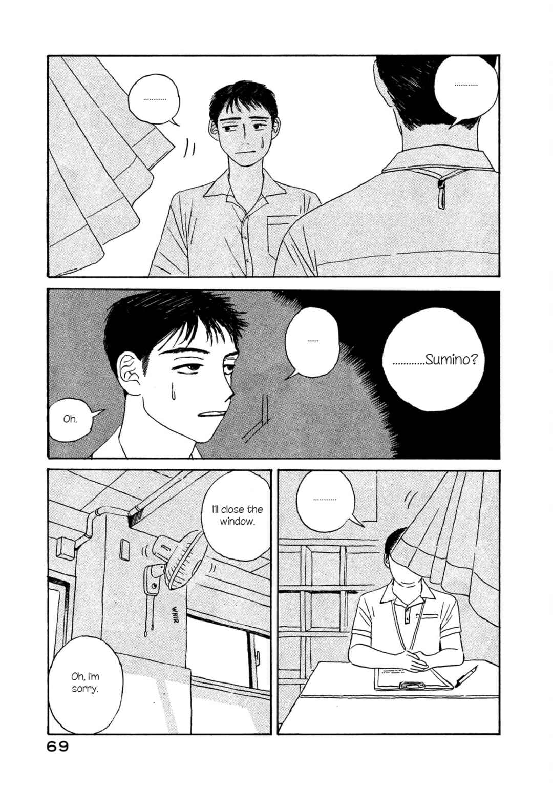 Katasumi no Kioku Chapter 3 - Page 5