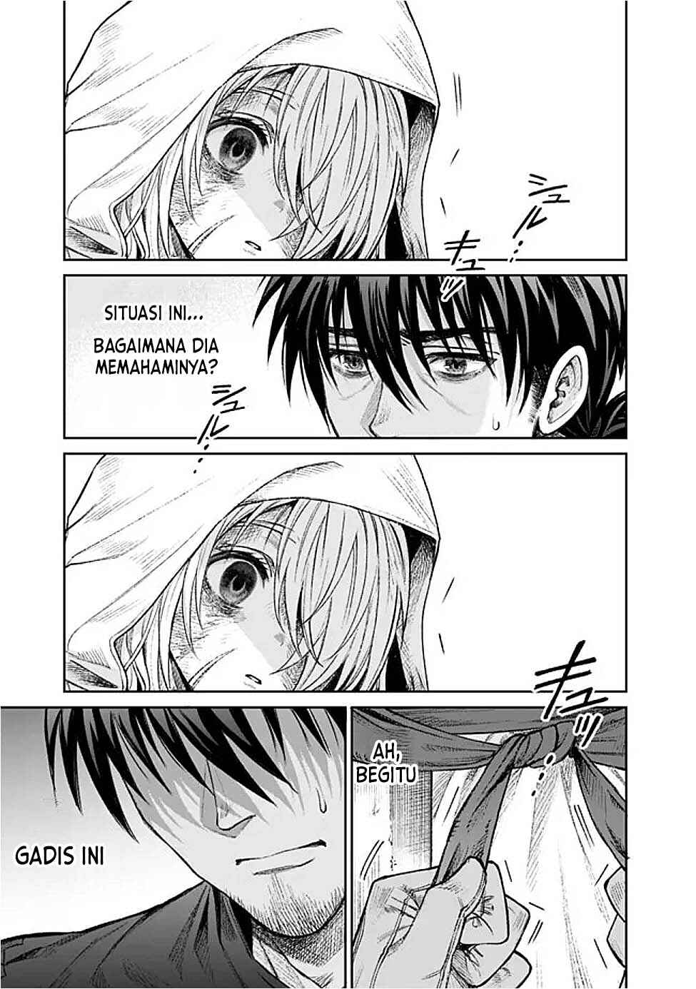 Boroboro no Elf-san wo Shiawase ni Suru Kusuriuri-san Chapter 1 - Page 14