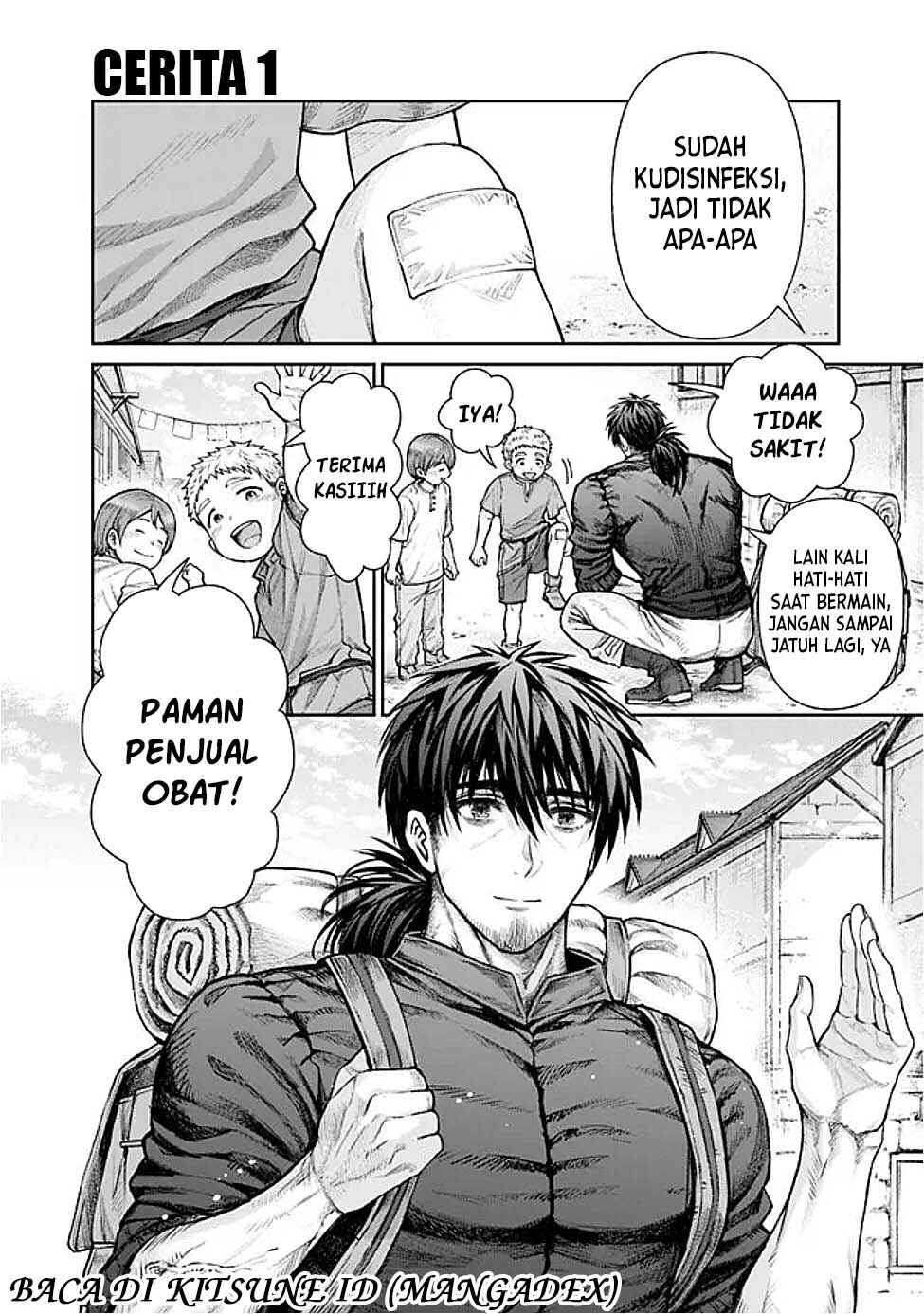 Boroboro no Elf-san wo Shiawase ni Suru Kusuriuri-san Chapter 1 - Page 2