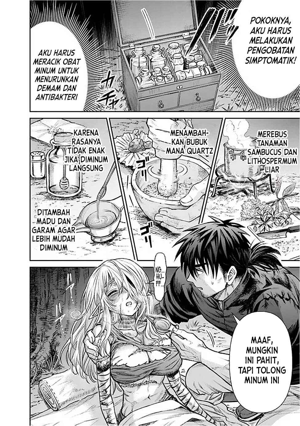 Boroboro no Elf-san wo Shiawase ni Suru Kusuriuri-san Chapter 1 - Page 25