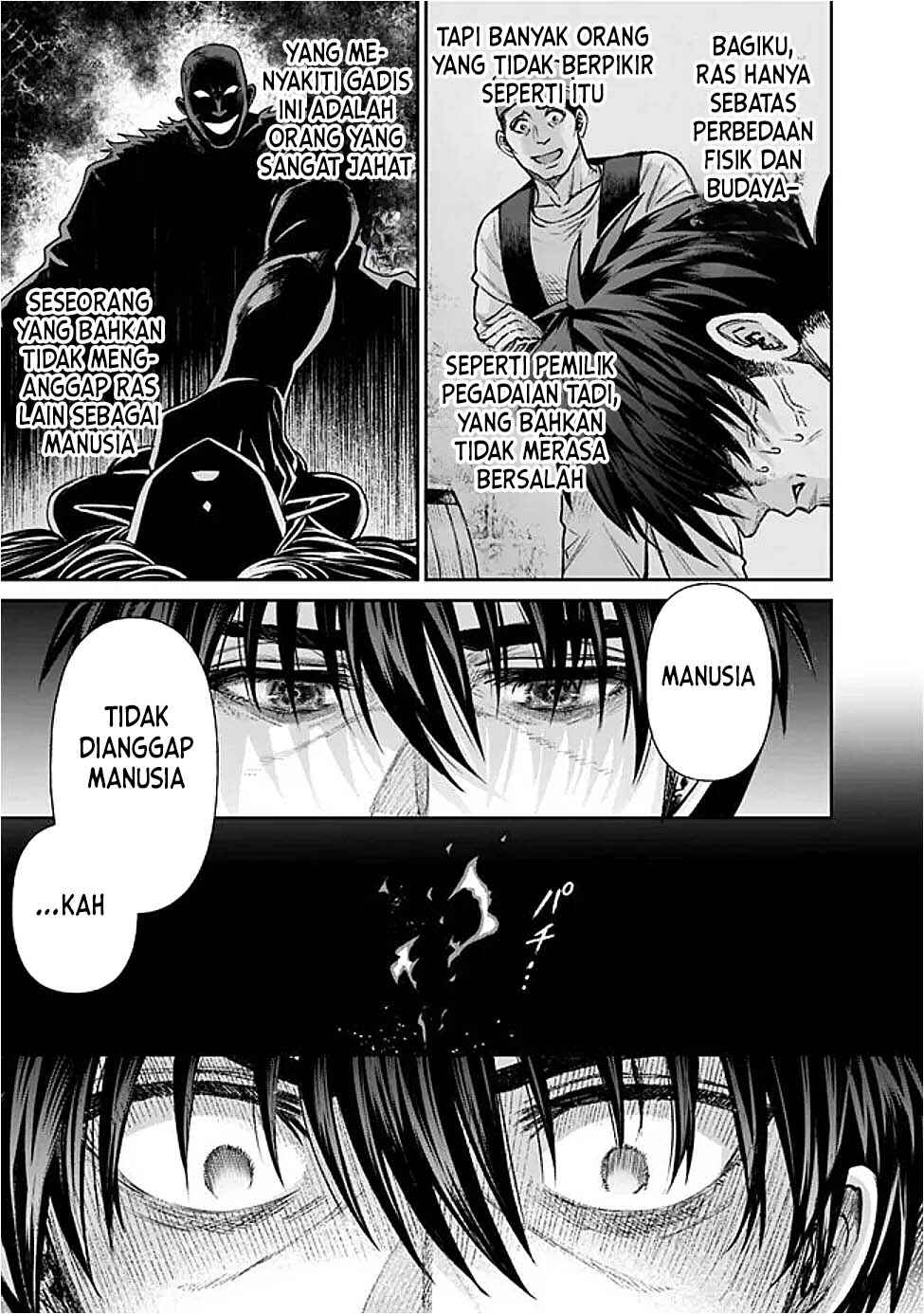 Boroboro no Elf-san wo Shiawase ni Suru Kusuriuri-san Chapter 1 - Page 30