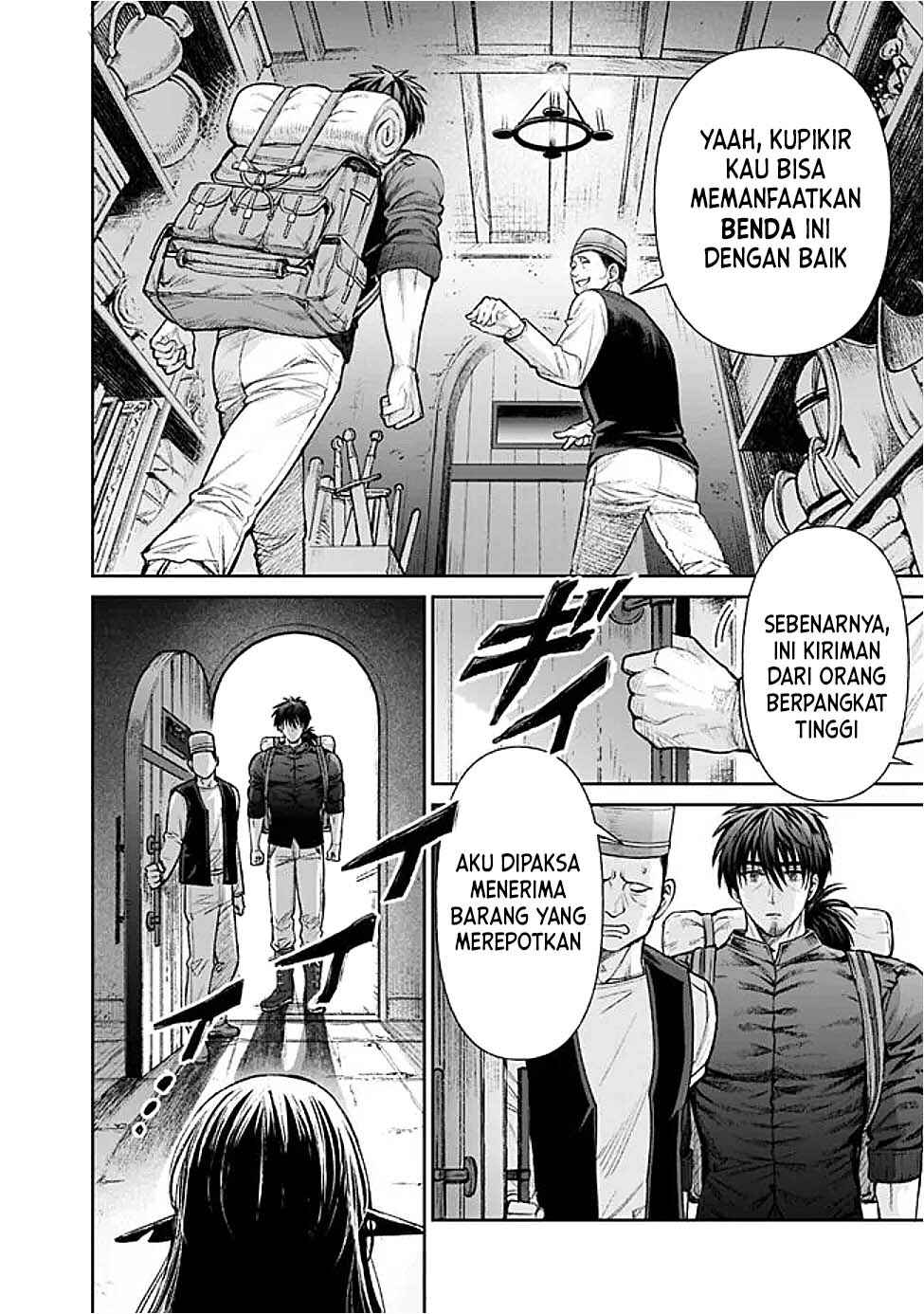 Boroboro no Elf-san wo Shiawase ni Suru Kusuriuri-san Chapter 1 - Page 4