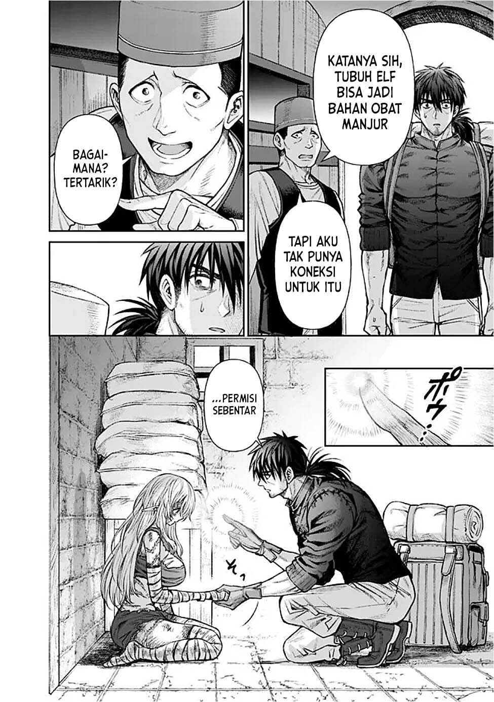 Boroboro no Elf-san wo Shiawase ni Suru Kusuriuri-san Chapter 1 - Page 7