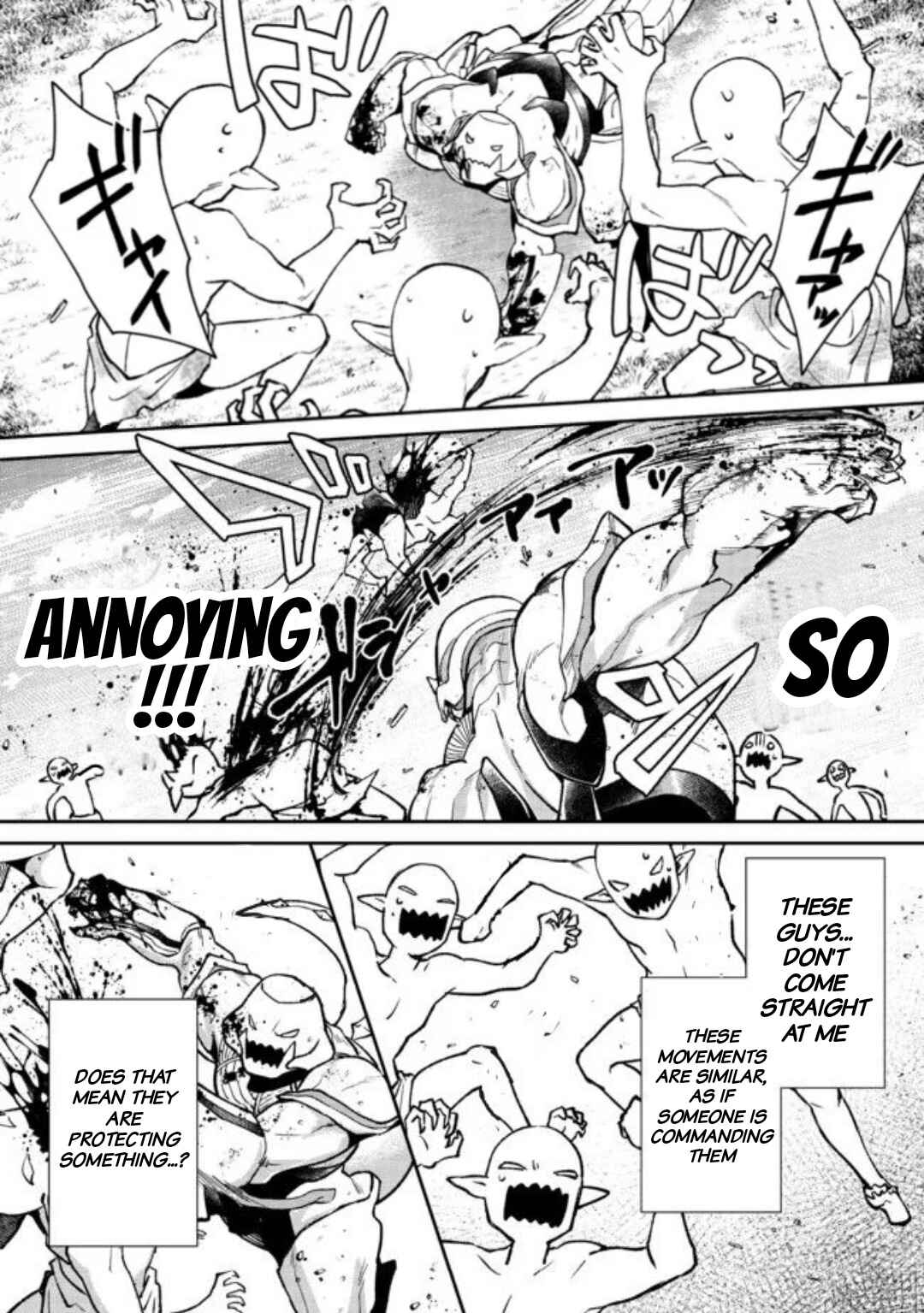 Bonkotsu Shinpei no Monster Life Chapter 3.1 - Page 15