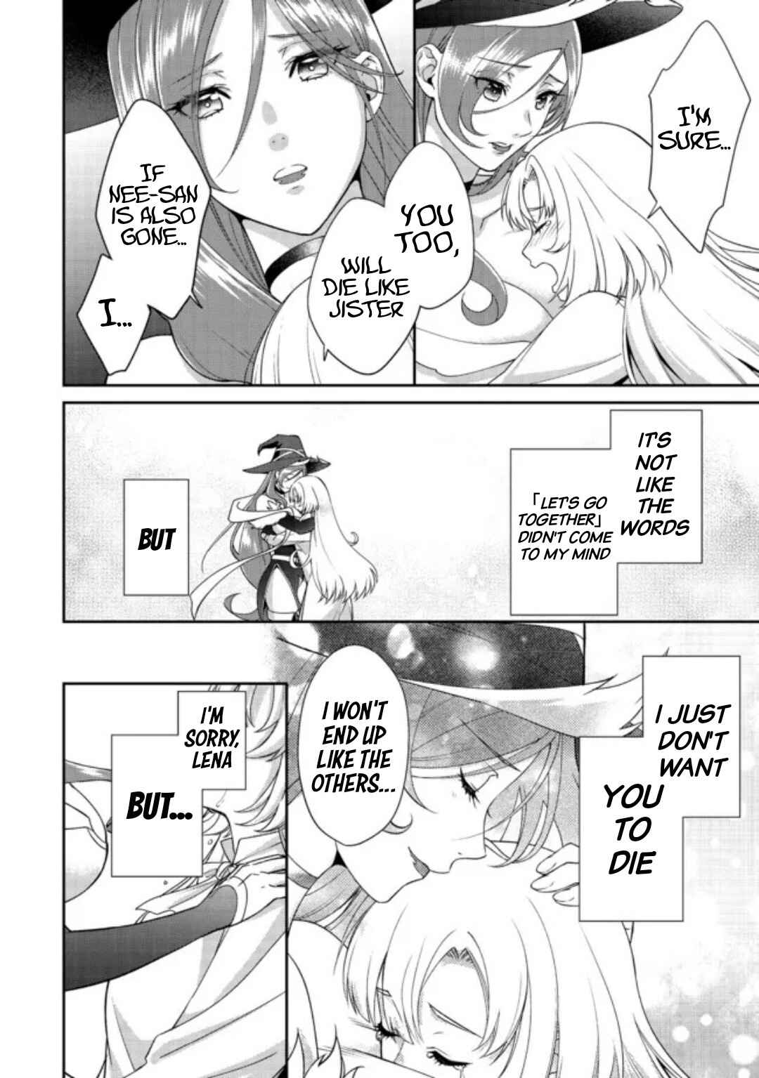Bonkotsu Shinpei no Monster Life Chapter 3.1 - Page 5