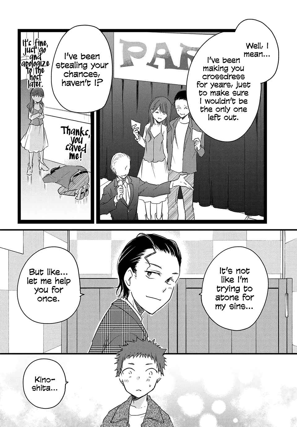 Josou Shite Off-kai ni Sanka Shite mita. Chapter 36 - Page 2