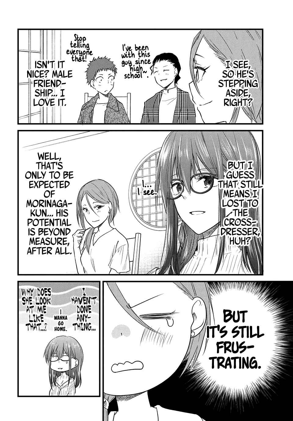 Josou Shite Off-kai ni Sanka Shite mita. Chapter 36 - Page 4
