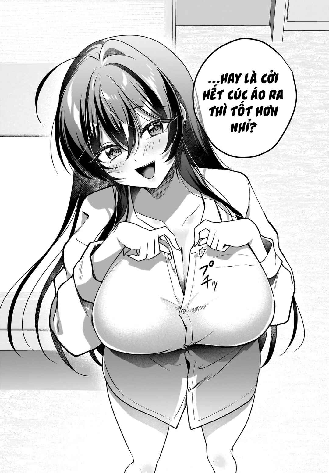 Gariben-kun to Uraaka-san - Sanzan Osewa ni Natteiru Ero-kei Uraaka Joshi no Shoutai ga Kurasu no Idol Datta Ken Chapter 10 - Page 10