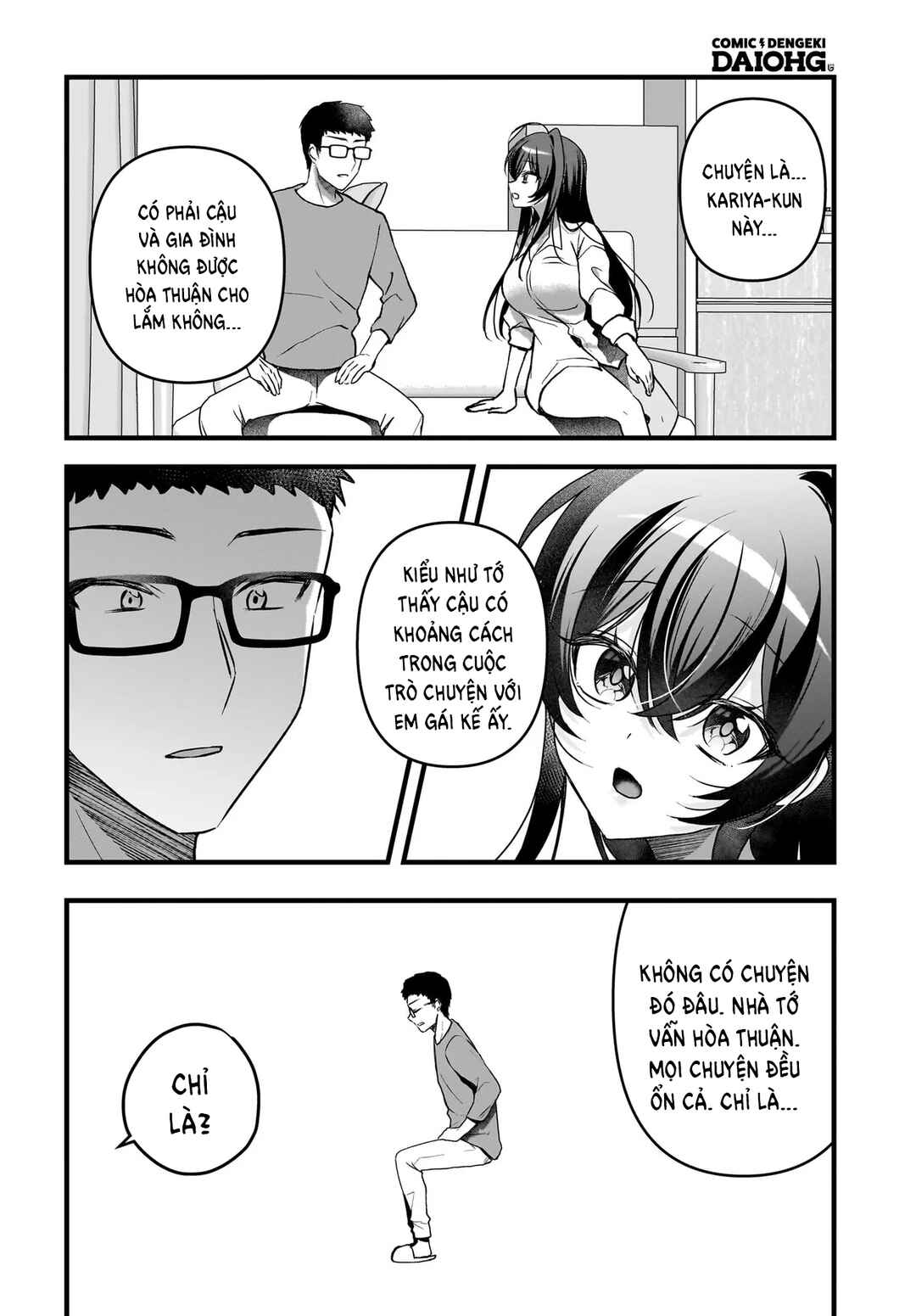 Gariben-kun to Uraaka-san - Sanzan Osewa ni Natteiru Ero-kei Uraaka Joshi no Shoutai ga Kurasu no Idol Datta Ken Chapter 10 - Page 21