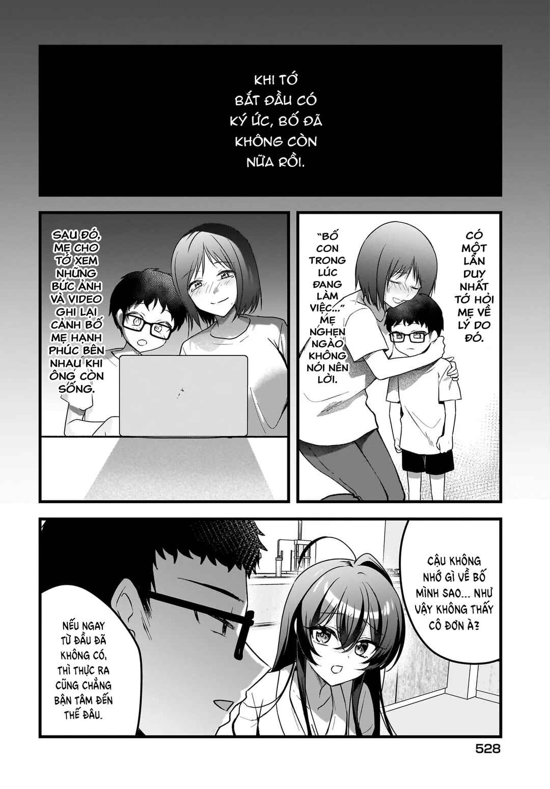 Gariben-kun to Uraaka-san - Sanzan Osewa ni Natteiru Ero-kei Uraaka Joshi no Shoutai ga Kurasu no Idol Datta Ken Chapter 10 - Page 23
