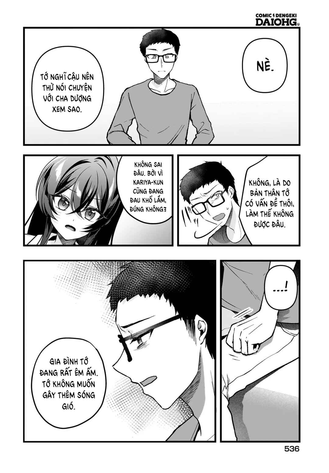 Gariben-kun to Uraaka-san - Sanzan Osewa ni Natteiru Ero-kei Uraaka Joshi no Shoutai ga Kurasu no Idol Datta Ken Chapter 10 - Page 31