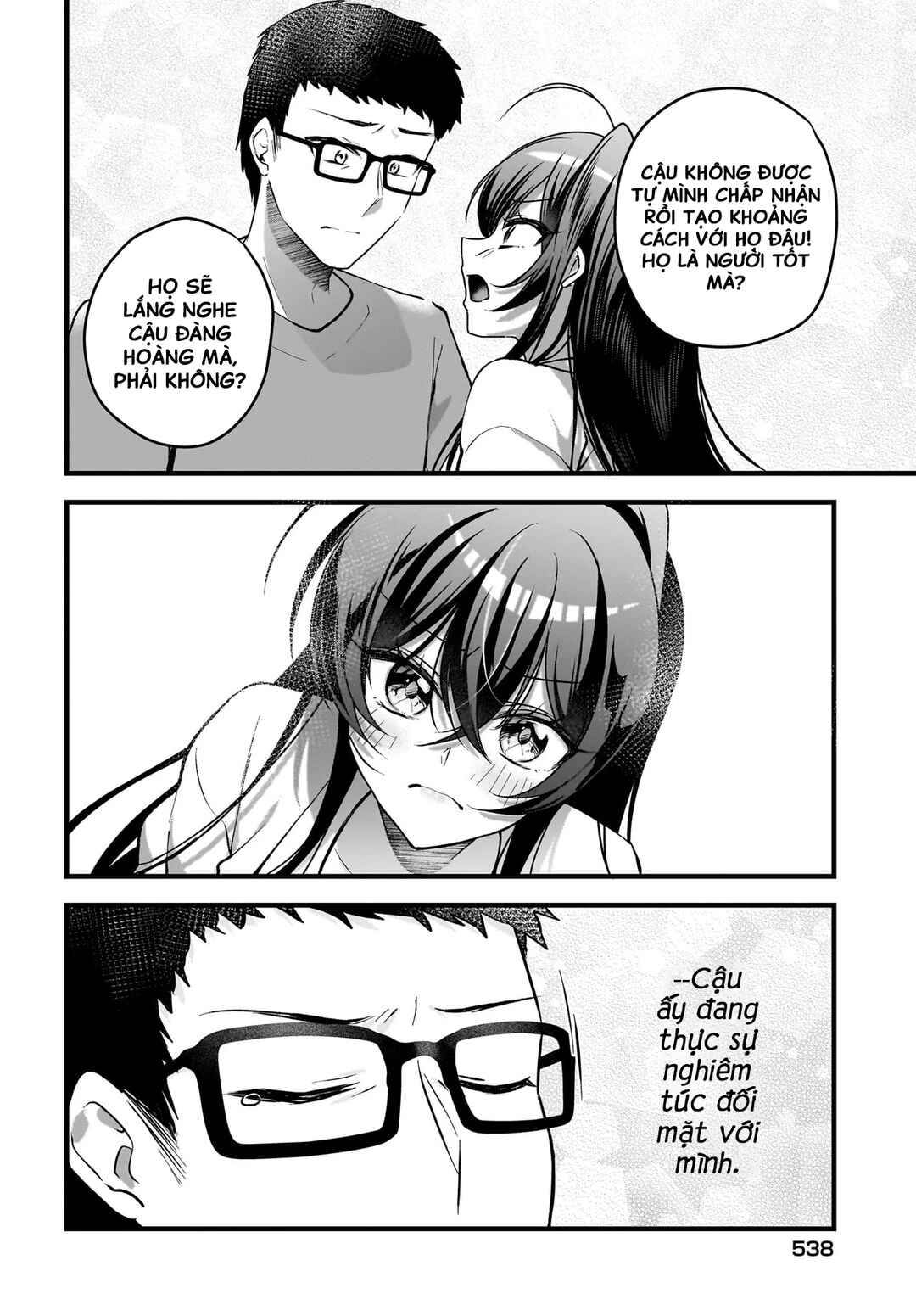 Gariben-kun to Uraaka-san - Sanzan Osewa ni Natteiru Ero-kei Uraaka Joshi no Shoutai ga Kurasu no Idol Datta Ken Chapter 10 - Page 33