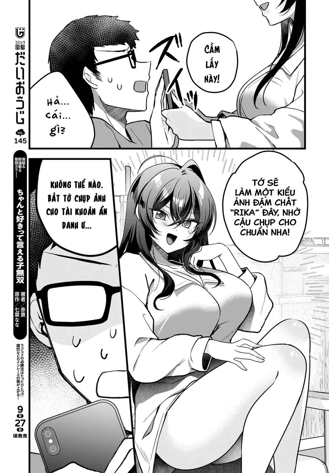 Gariben-kun to Uraaka-san - Sanzan Osewa ni Natteiru Ero-kei Uraaka Joshi no Shoutai ga Kurasu no Idol Datta Ken Chapter 10 - Page 4
