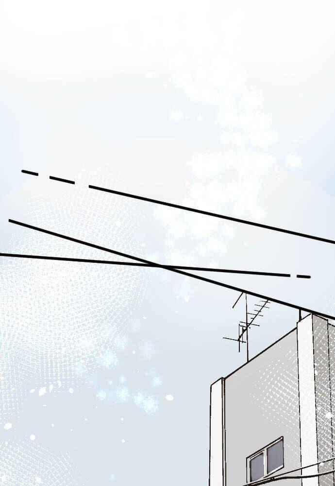 Star Flowers Chapter 94 - Page 67