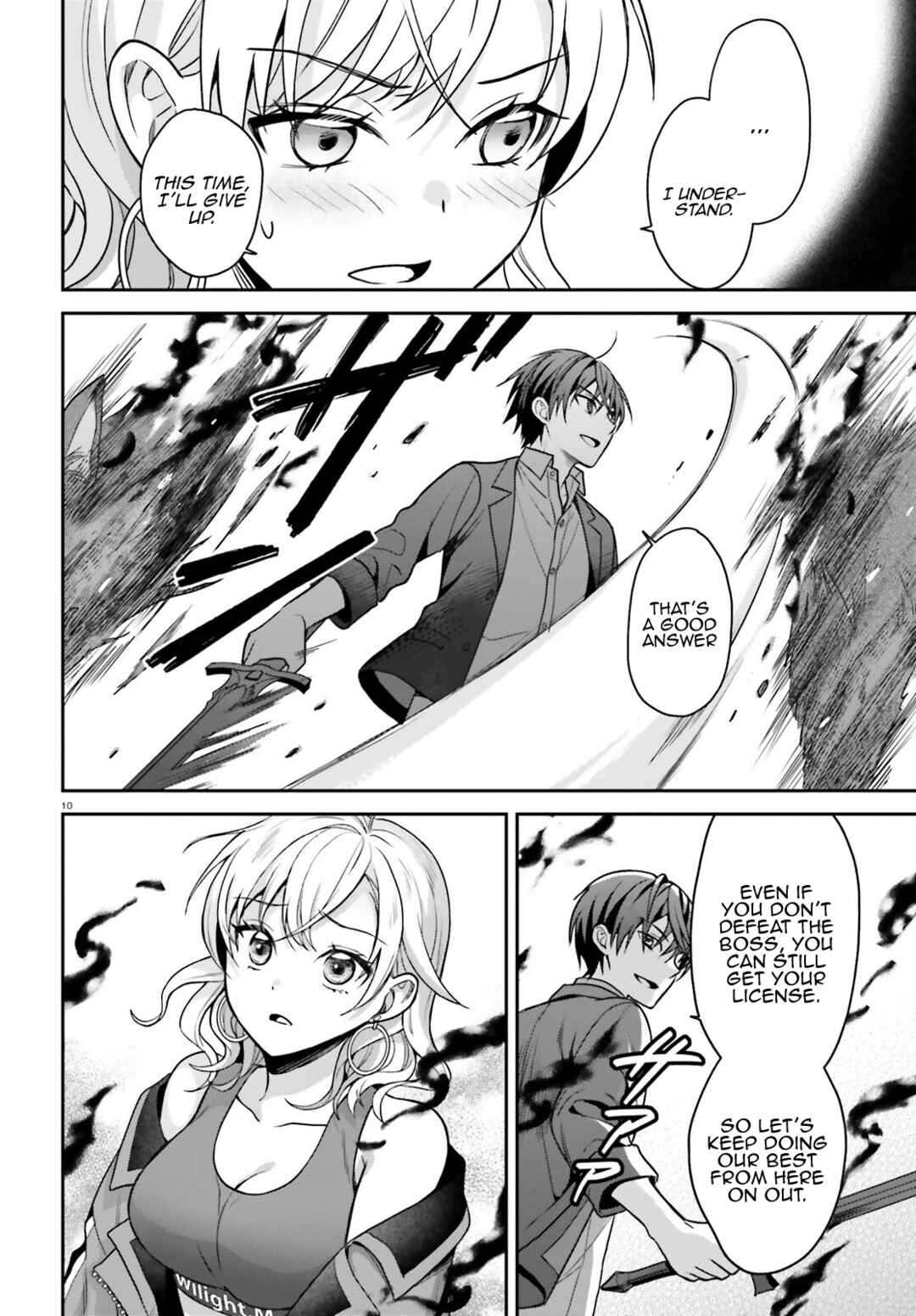 Negatte mo Nai Tsuihou Go kara no Slow Life? ~Intai Shita Hazu ga Nariyuki de Bishoujo Gyaru no Shishou ni Nattara Naze ka Mechakucha Natsukareta~ Chapter 7 - Page 11