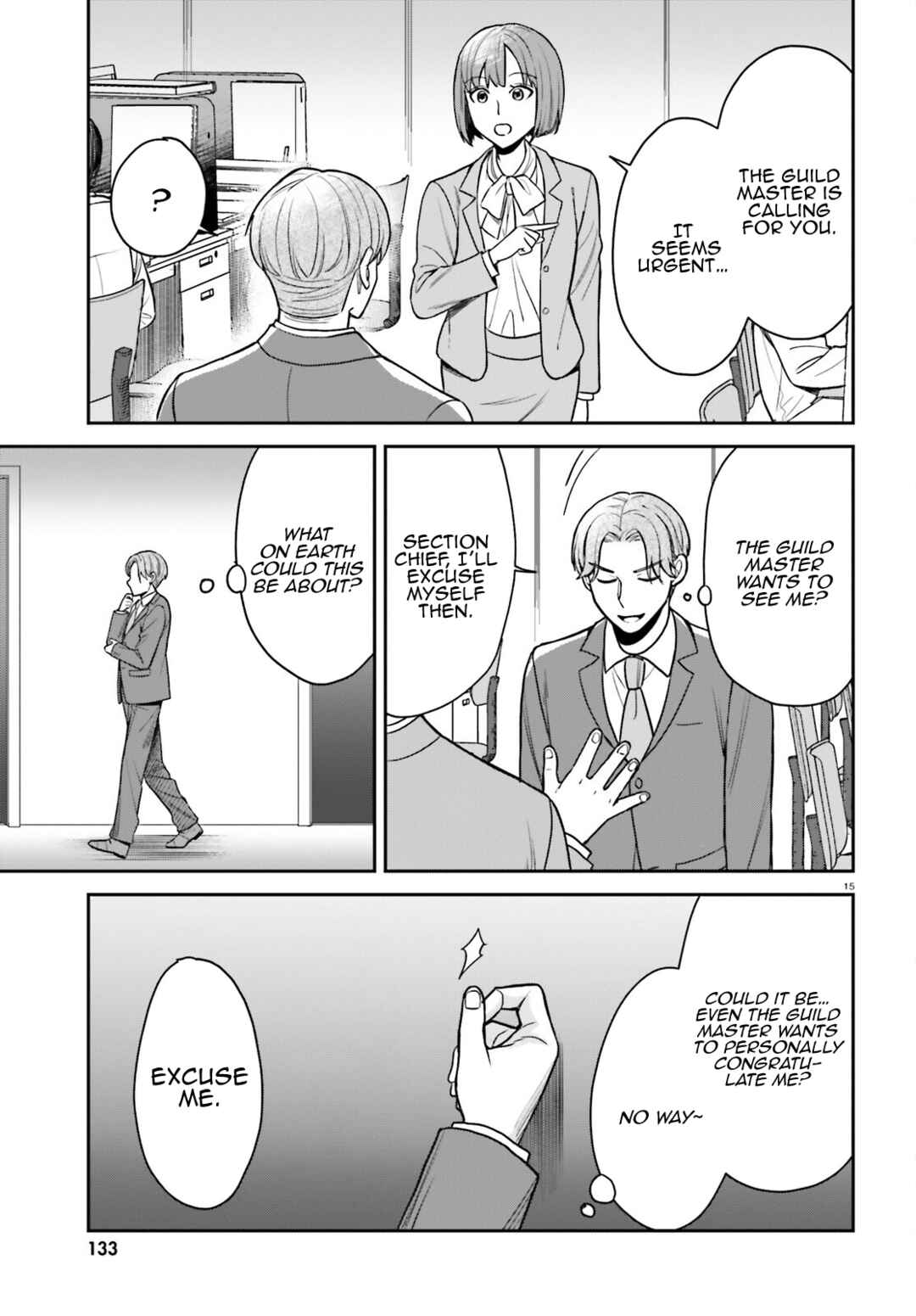 Negatte mo Nai Tsuihou Go kara no Slow Life? ~Intai Shita Hazu ga Nariyuki de Bishoujo Gyaru no Shishou ni Nattara Naze ka Mechakucha Natsukareta~ Chapter 7 - Page 16