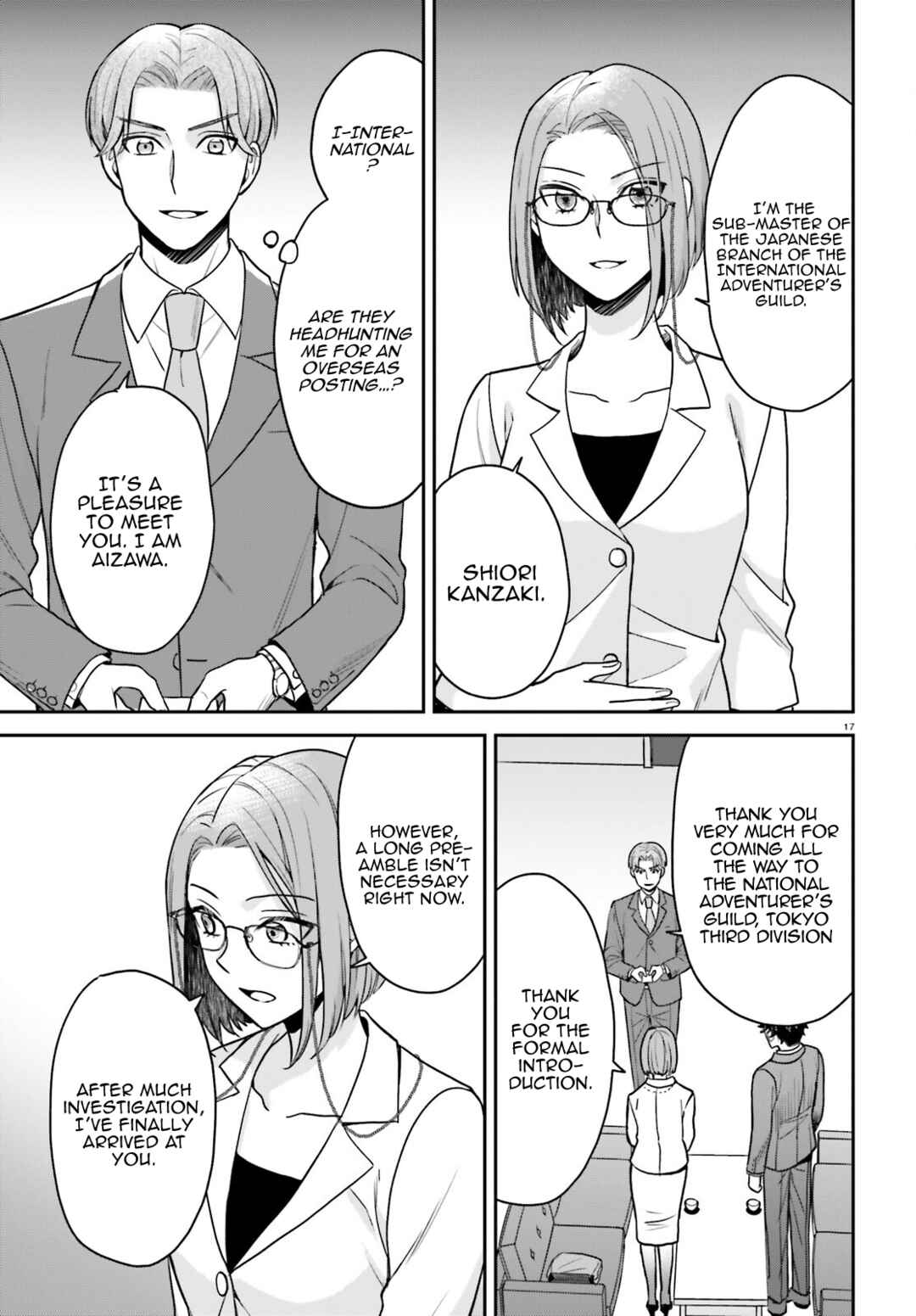 Negatte mo Nai Tsuihou Go kara no Slow Life? ~Intai Shita Hazu ga Nariyuki de Bishoujo Gyaru no Shishou ni Nattara Naze ka Mechakucha Natsukareta~ Chapter 7 - Page 18