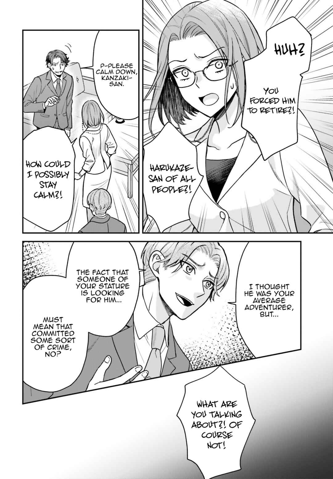 Negatte mo Nai Tsuihou Go kara no Slow Life? ~Intai Shita Hazu ga Nariyuki de Bishoujo Gyaru no Shishou ni Nattara Naze ka Mechakucha Natsukareta~ Chapter 7 - Page 21
