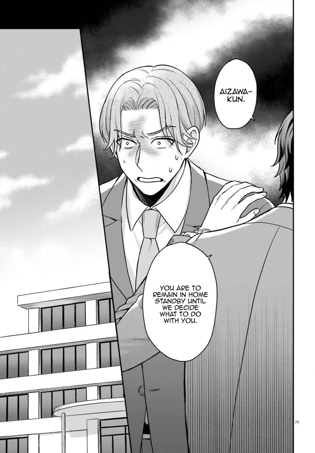 Negatte mo Nai Tsuihou Go kara no Slow Life? ~Intai Shita Hazu ga Nariyuki de Bishoujo Gyaru no Shishou ni Nattara Naze ka Mechakucha Natsukareta~ Chapter 7 - Page 30