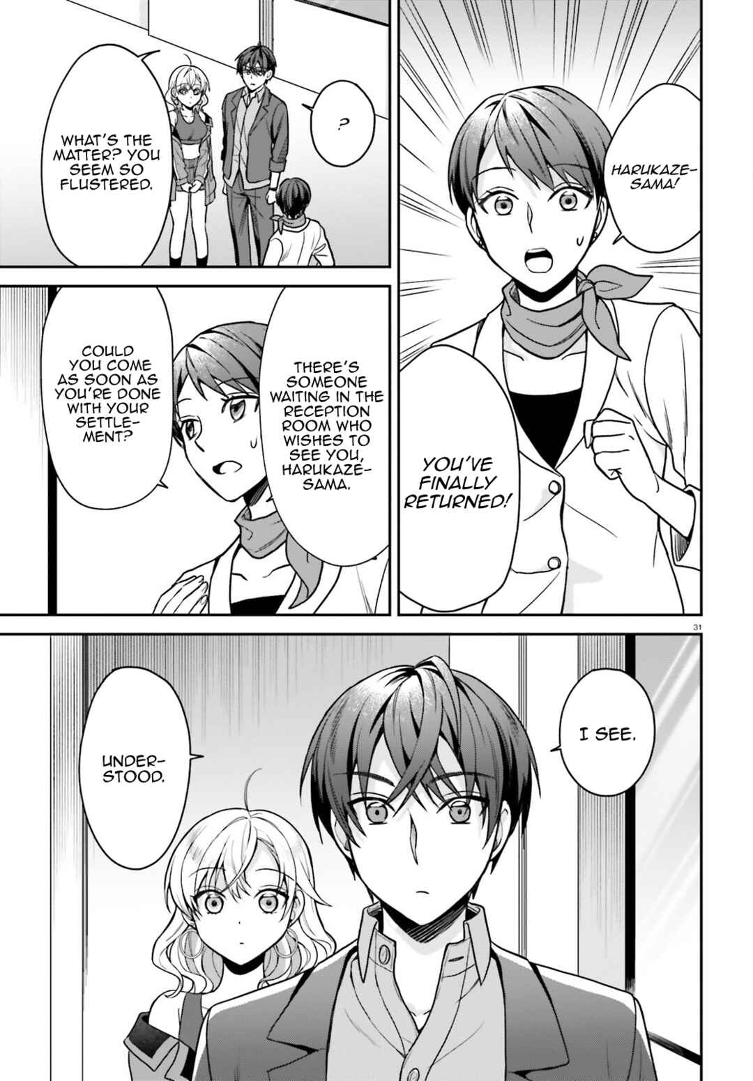 Negatte mo Nai Tsuihou Go kara no Slow Life? ~Intai Shita Hazu ga Nariyuki de Bishoujo Gyaru no Shishou ni Nattara Naze ka Mechakucha Natsukareta~ Chapter 7 - Page 32